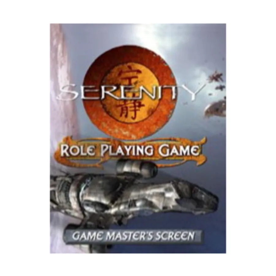 

Экран мастера игры, Serenity