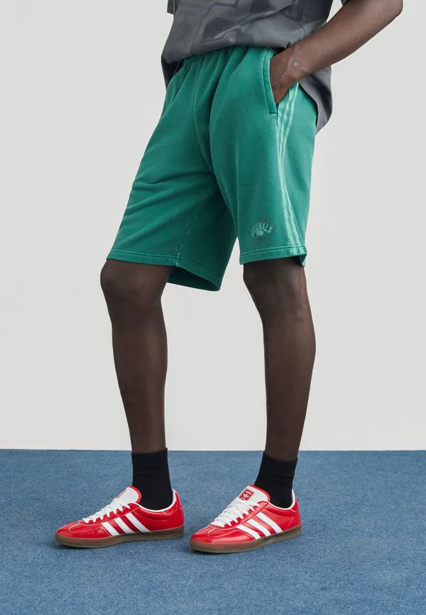 Баскетбольные шорты Adidas Originals, Collegiate Green