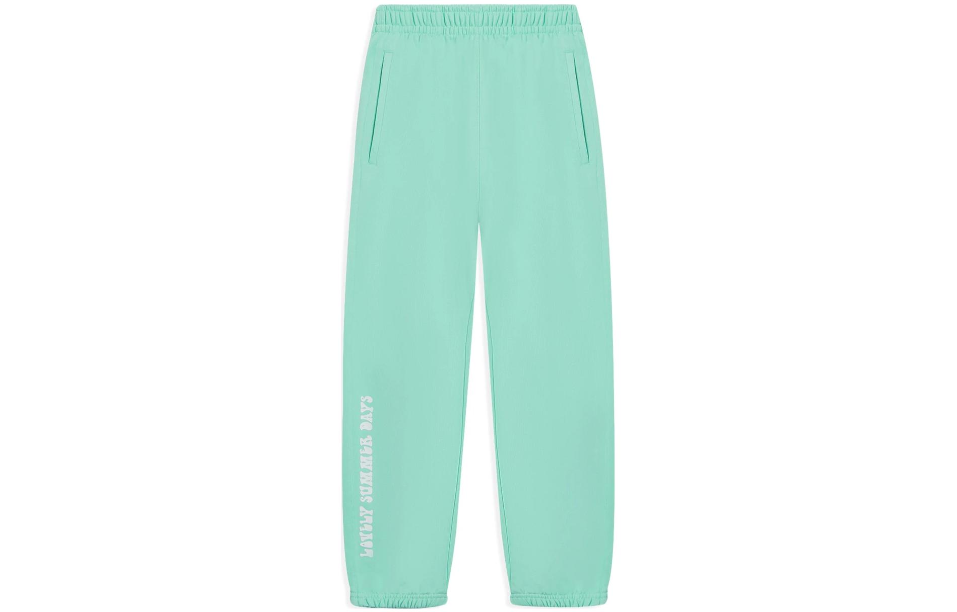 

Вязаные спортивные брюки женские ледяной зеленый LINING