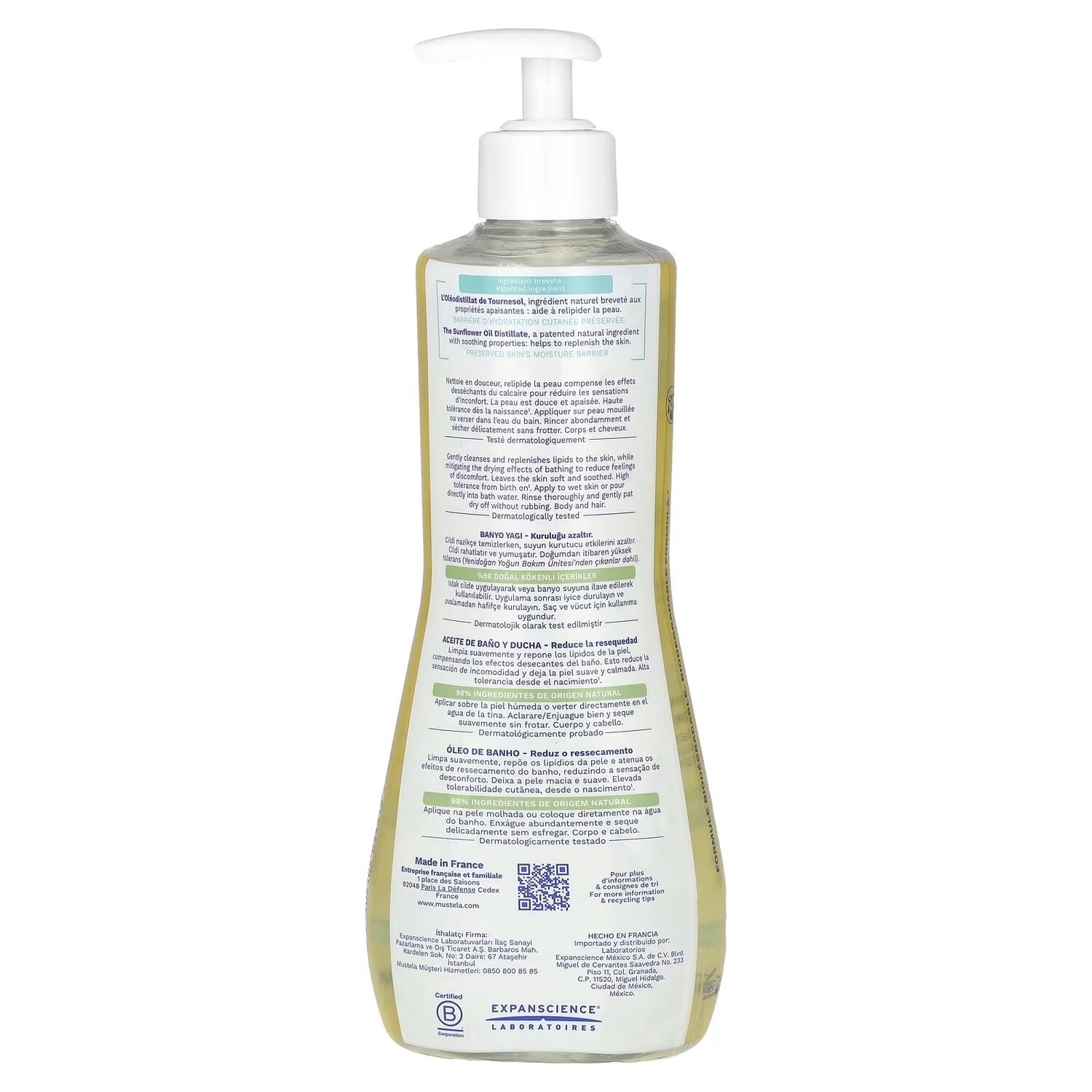 Очищающее масло Stelatopia, без отдушек, 16,9 жидких унций (500 мл) Mustela — фото 2