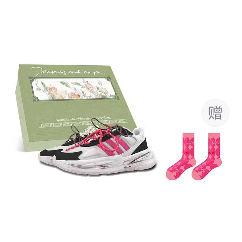

Кроссовки женские Ozelle Running Shoes Low-top Серый/черный/розовый Adidas Neo