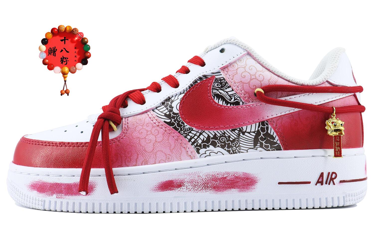 

Кроссовки Nike Air Force 1 Skateboard Shoes Women's Low-Top White, Белый, Кроссовки Nike Air Force 1 Skateboard Shoes Women's Low-Top White