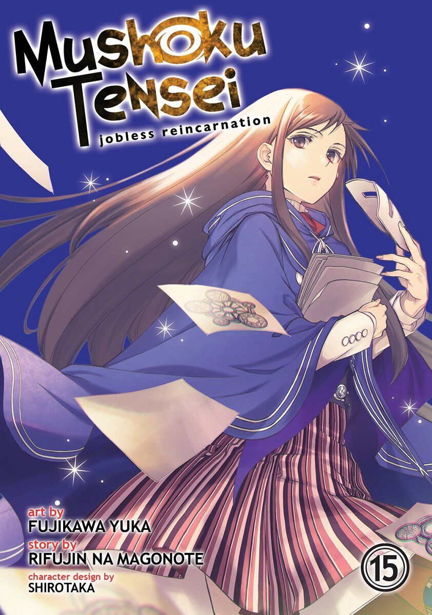 

Манга Mushoku Tensei: Jobless Reincarnation Manga Volume 15