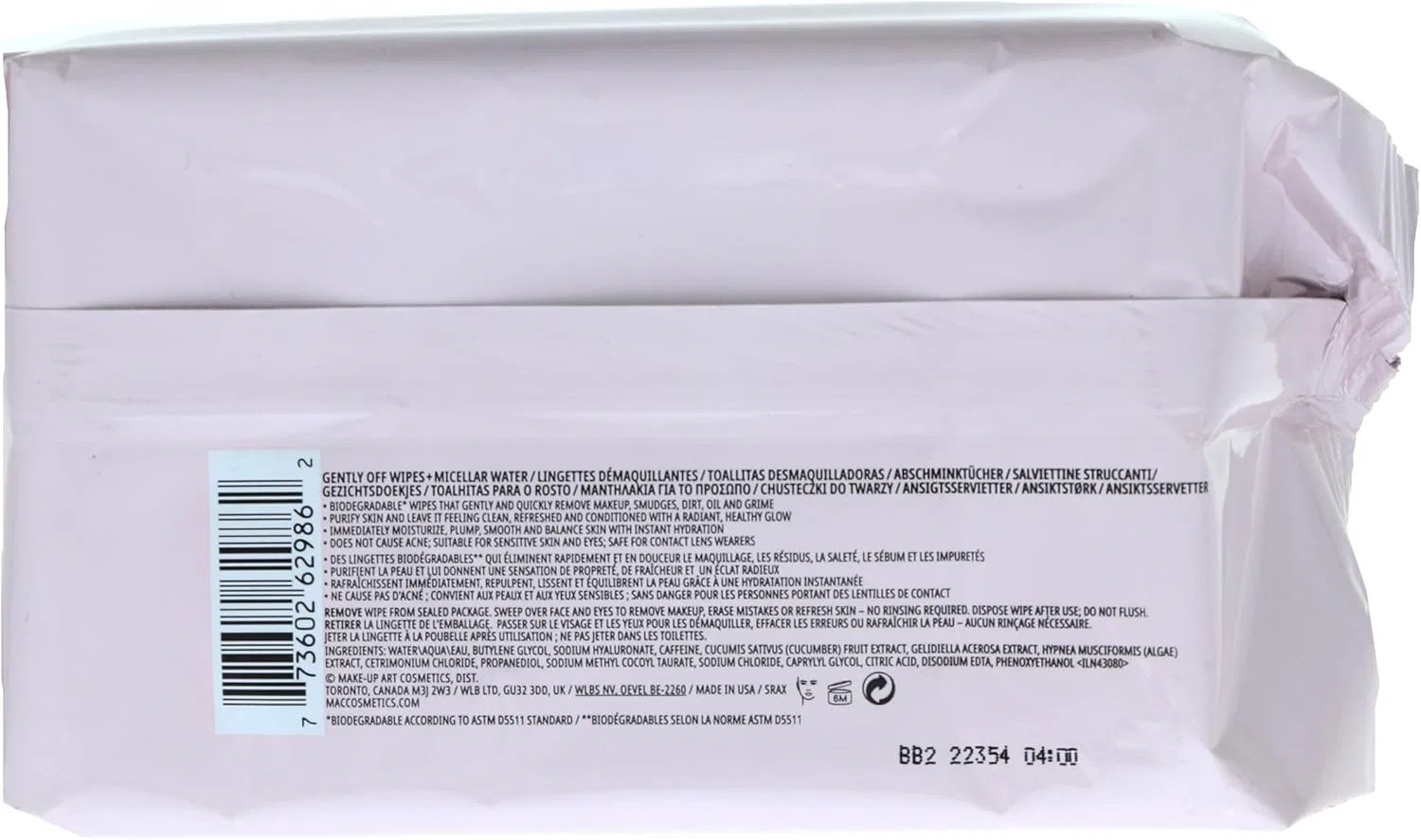 Салфетки для снятия макияжа MAC Gently Off Wipes + Micellar Water, 45 шт — фото 4