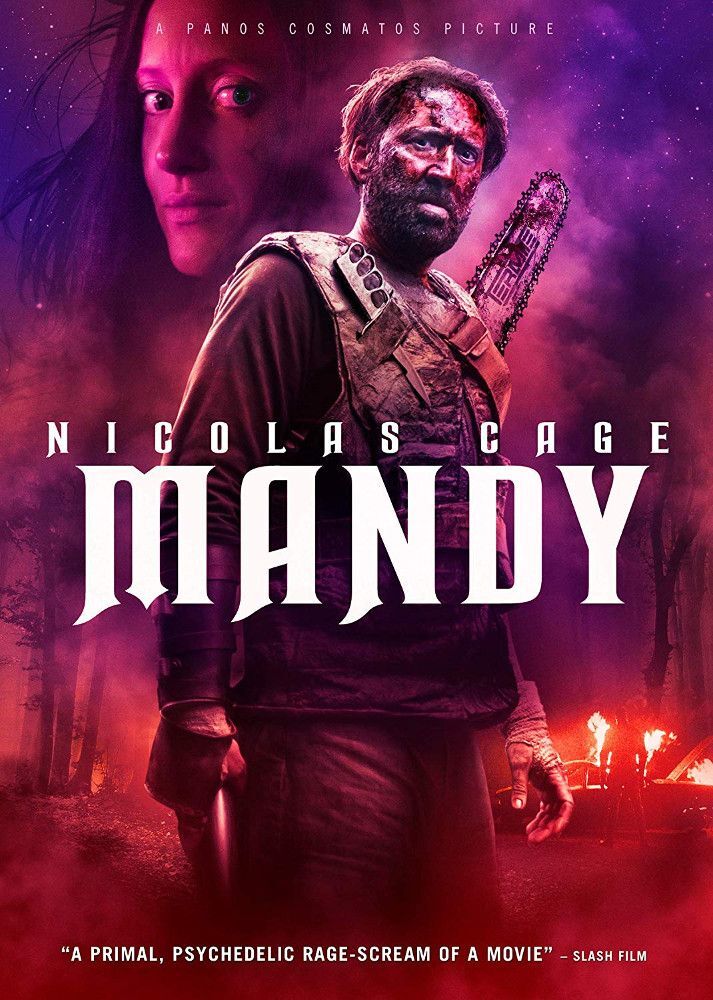 

Диск DVD Mandy [2017]