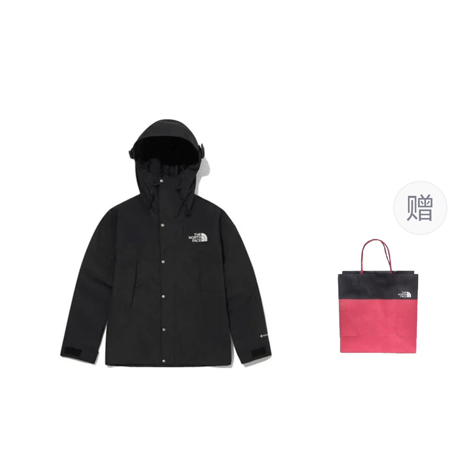 

1990 Коллекция Куртка Унисекс Черный Подарочный Пакет The North Face