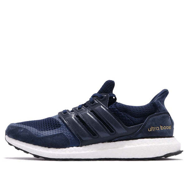 

Кроссовки ultraboost 1.0 s&l Adidas, синий