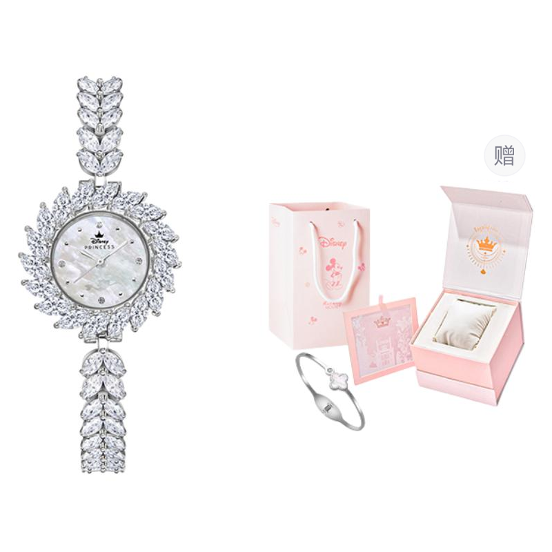 

Disney Часы Princess Quartz Movement Eco Friendly Copper Strap Watch Women's Watch Mother of Pearl Color Watch Dial