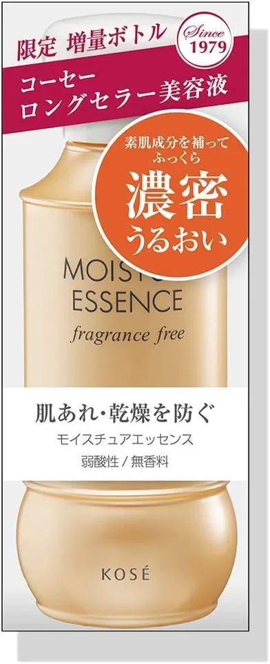 Эссенция Mise Essence — Увлажняющая , без отдушки, 130 мл