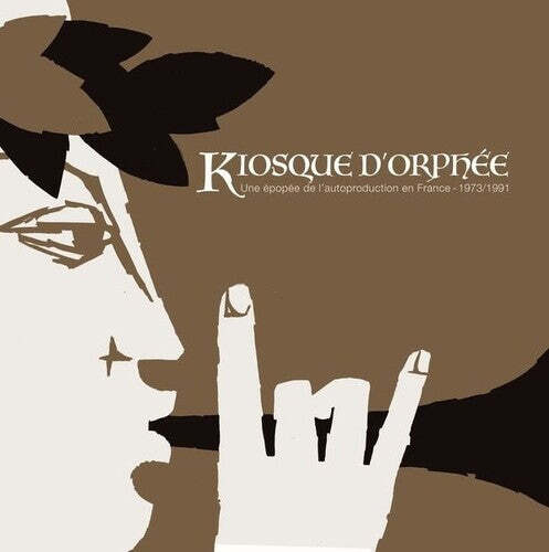 

Виниловая пластинка Kiosque D'Orphee: Une Epopee De / Various: Kiosque D'orphee: Une Epopee De L'autoproduction En France - 1973/1991