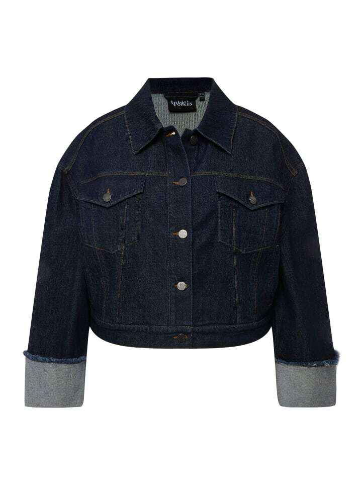 

Джинсовая куртка Ulla Popken, цвет dark blue denim
