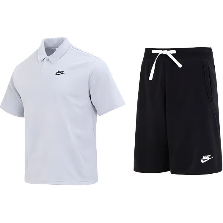 

Повседневная спортивная мужская серая + черная упаковка из 2 шт Nike, черный