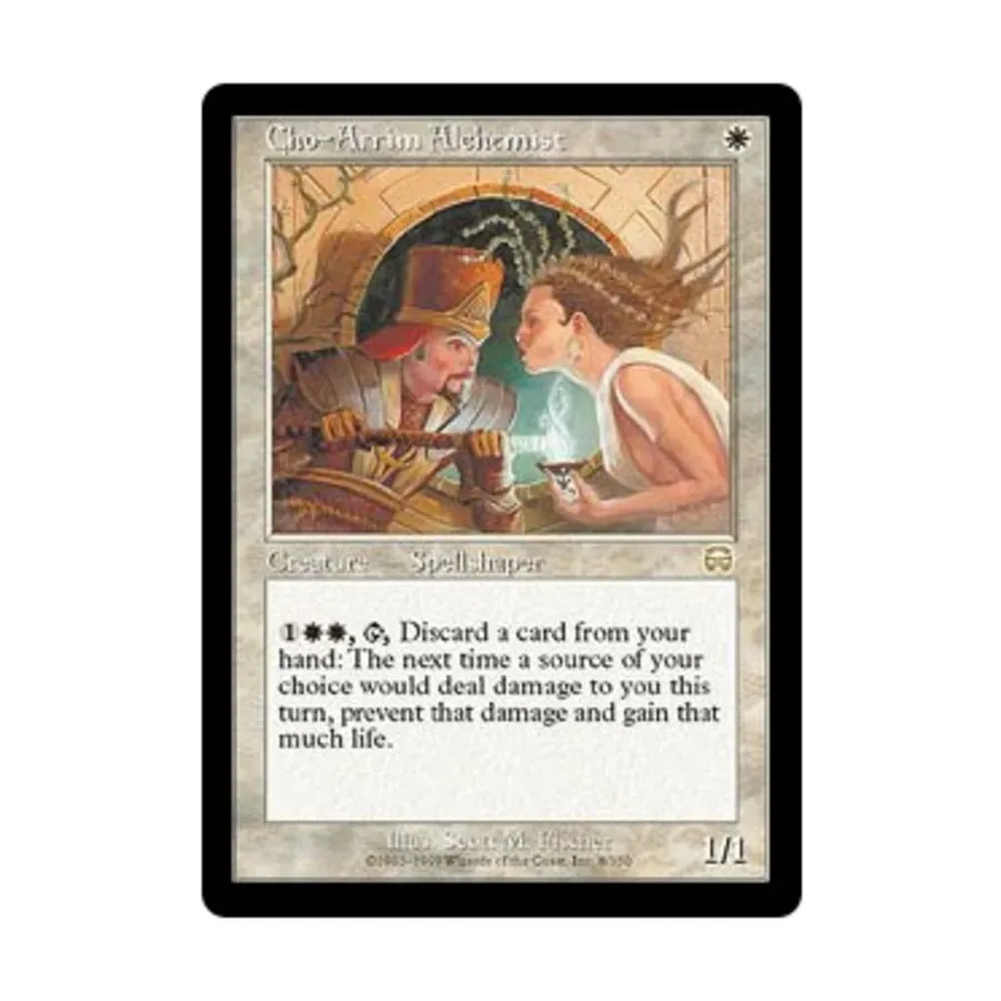 

CCG Чо-Аррим Алхимик ( клавиша R), MTG - Mercadian Masques