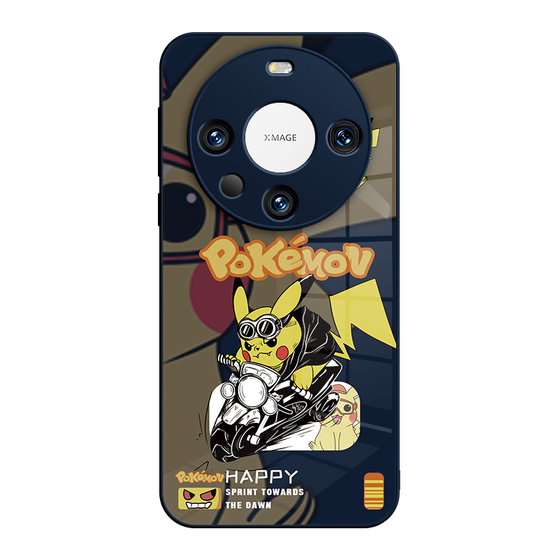 

Мелкие кости Чехол для телефона Small Bones, DWJYJBL892 - Emerald green