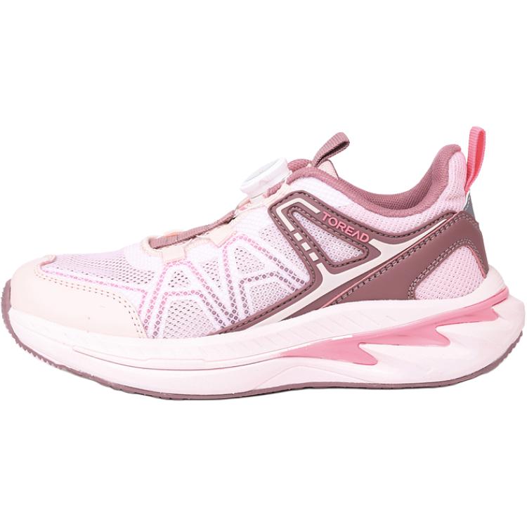 

Нескользящие износостойкие низкие детские кроссовки для отдыха на природе TOREAD KIDS, розовый/фиолетовый