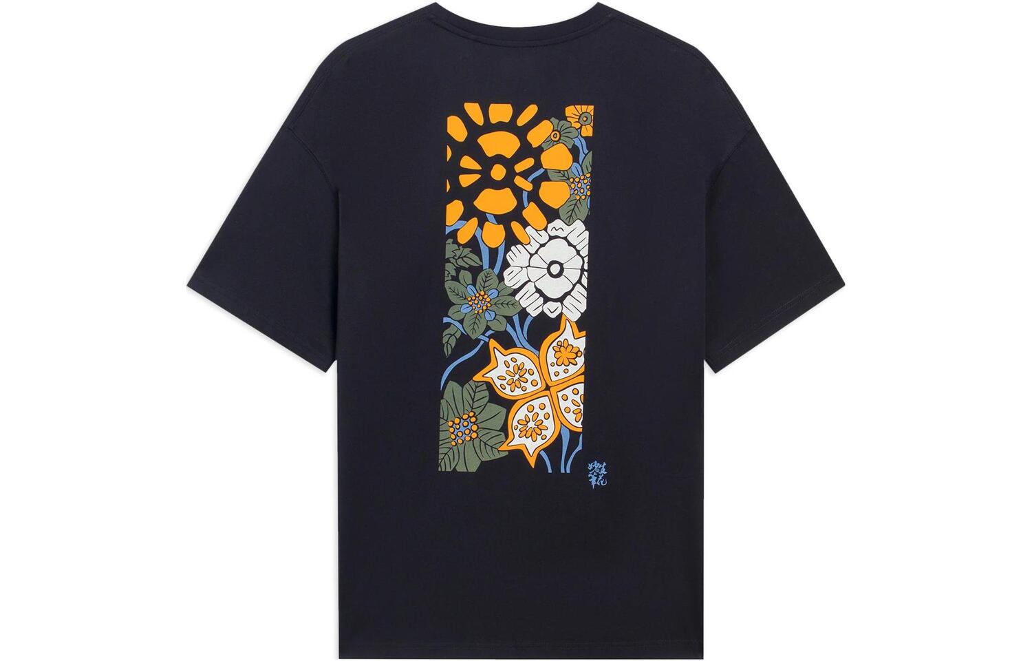 

Футболка мужская Sports Life Collection черная Lining, черный