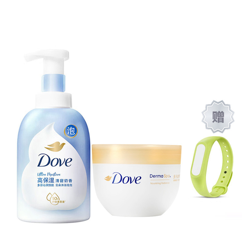 Набор для ухода для питания и осветления увлажняющий эффект Dove — фото 2