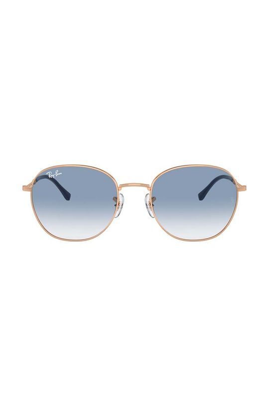 

Солнцезащитные Очки Ray-Ban, синий