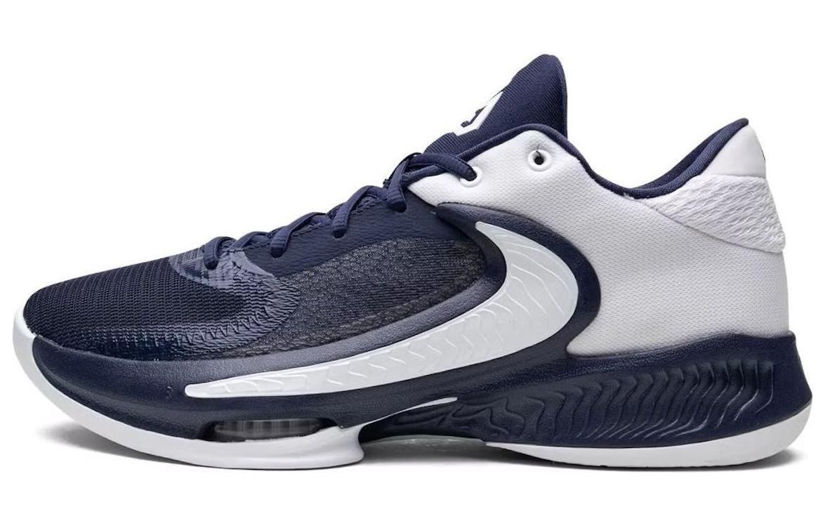 

Кроссовки Nike Freak 4 Мужчины, Blue/White