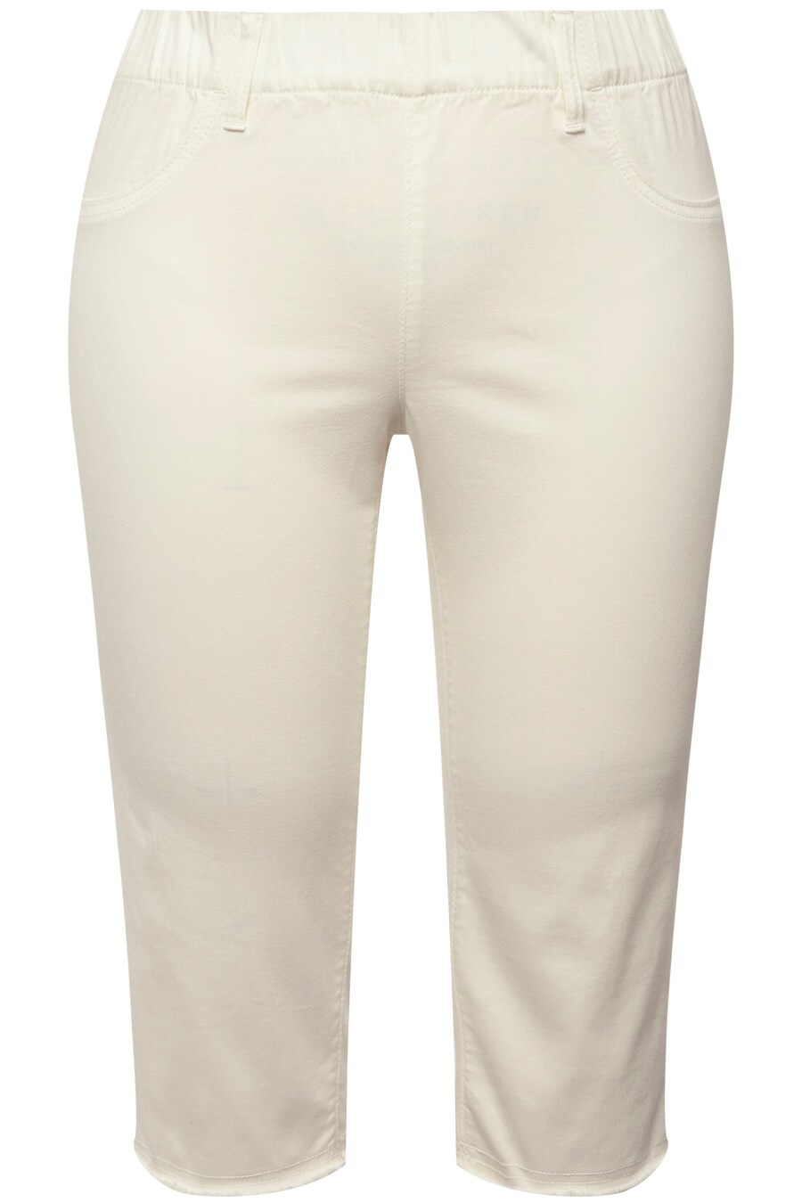 

Шорты Ulla Popken Regular Pants, белый