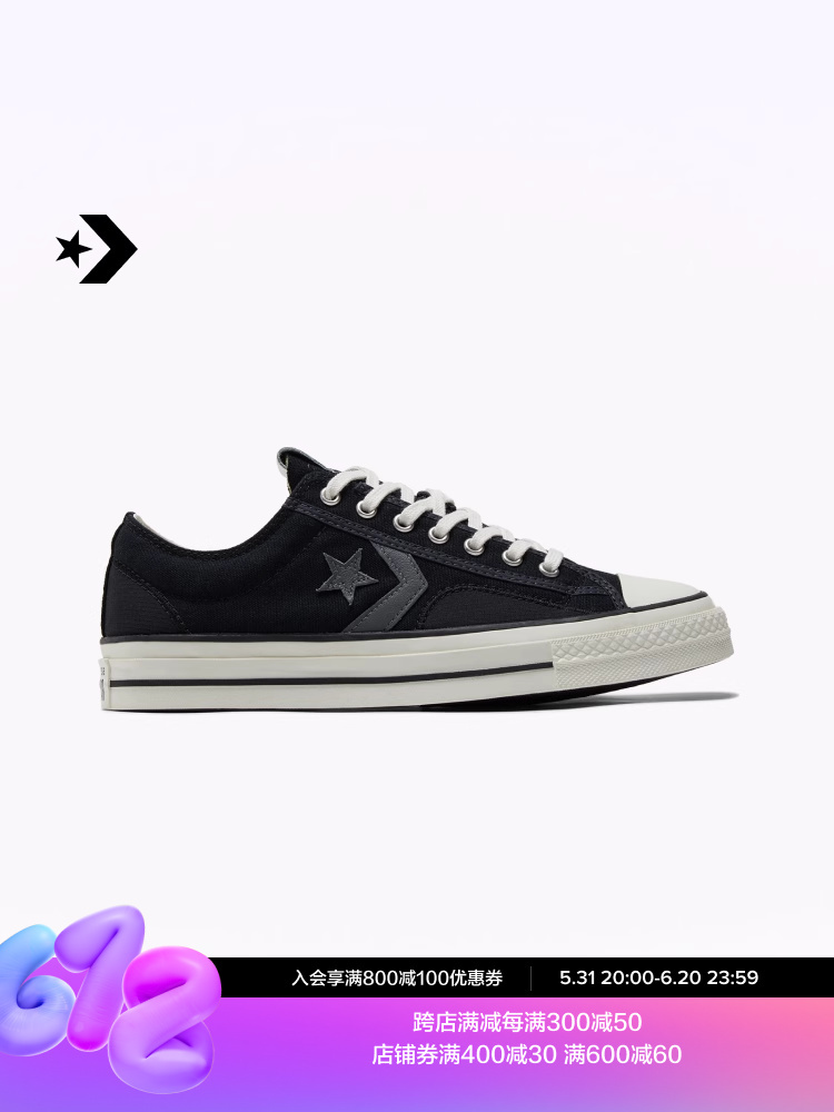 

Кроссовки мужские Converse Star Player 76 Retro, черный