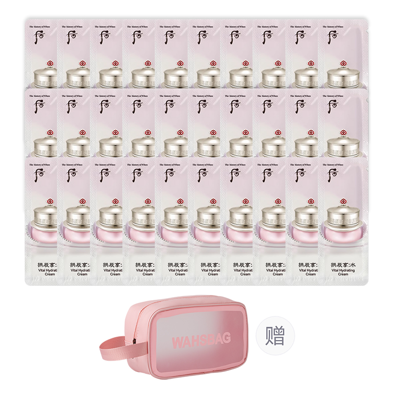 

The History Of Whoo Набор пробников hao chong chen enjoy water rich clear face cream увлажняющий и питательный