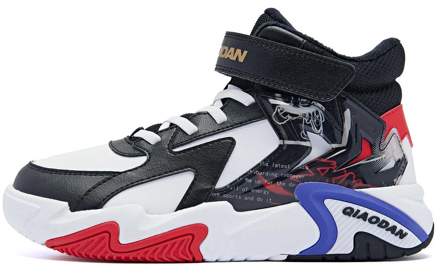 

QIAODAN Противоскользящие износостойкие высокие детские повседневные ботинки black red для подростков