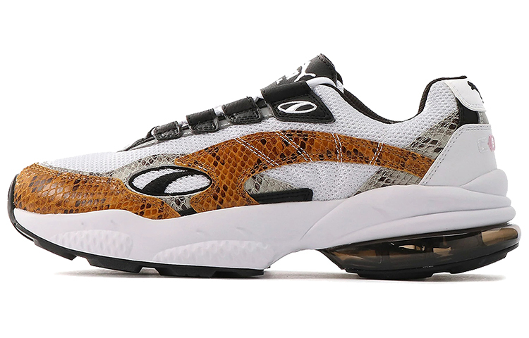 

Кроссовки Puma CELL унисекс