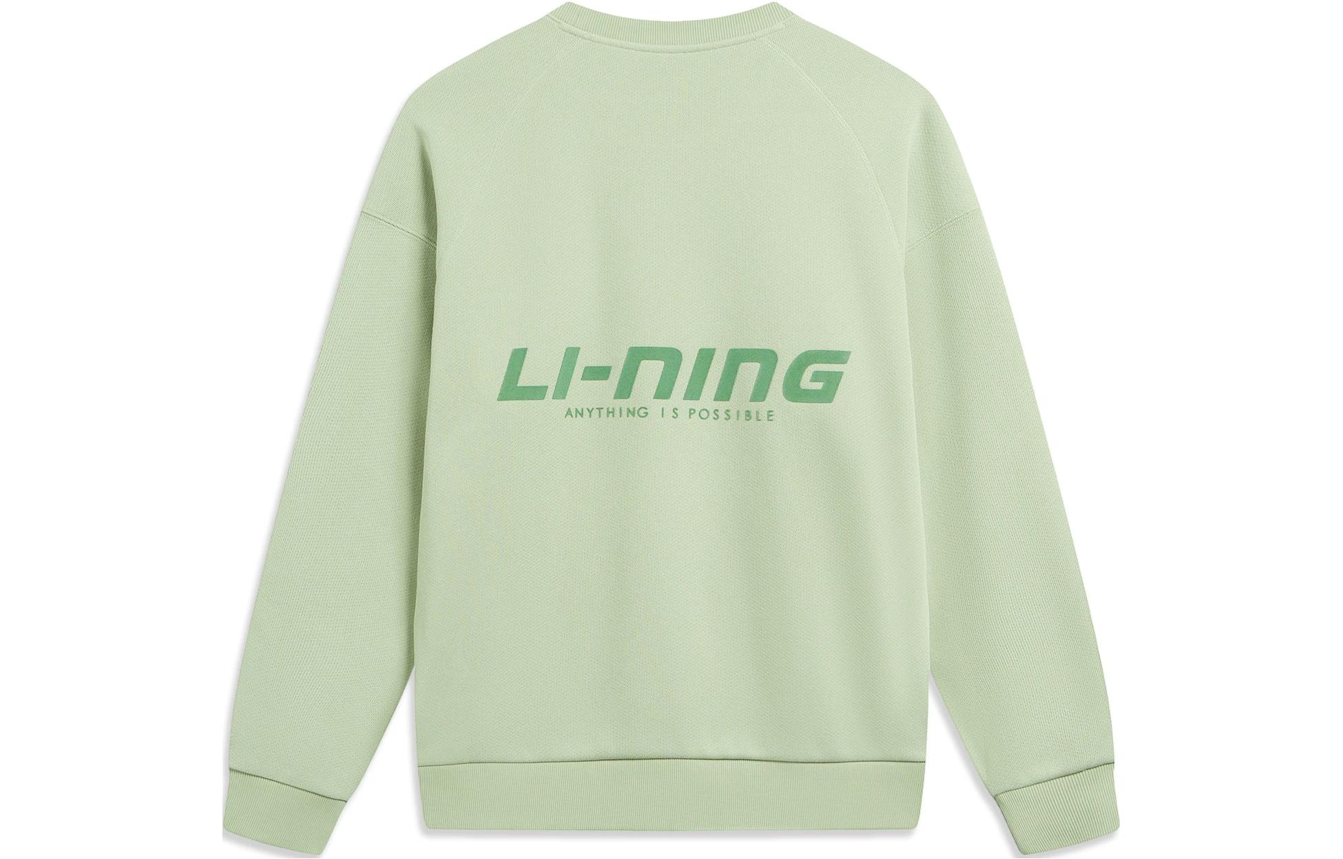 

Толстовка LiNing унисекс песчано-зелёная
