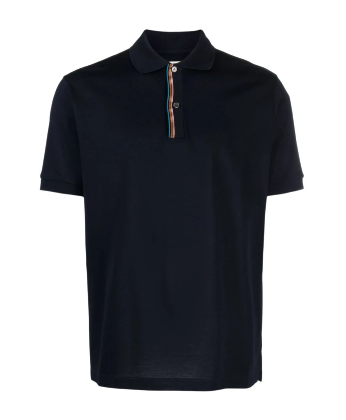 

Поло-Рубашка в радужную полоску, синяя Ps By Paul Smith, синий