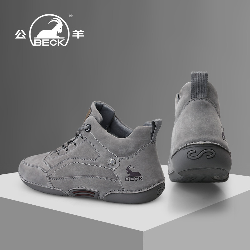 Кроссовки мужские Lifestyle Shoes Men High-Top Beck, цвет Sand — фото 3