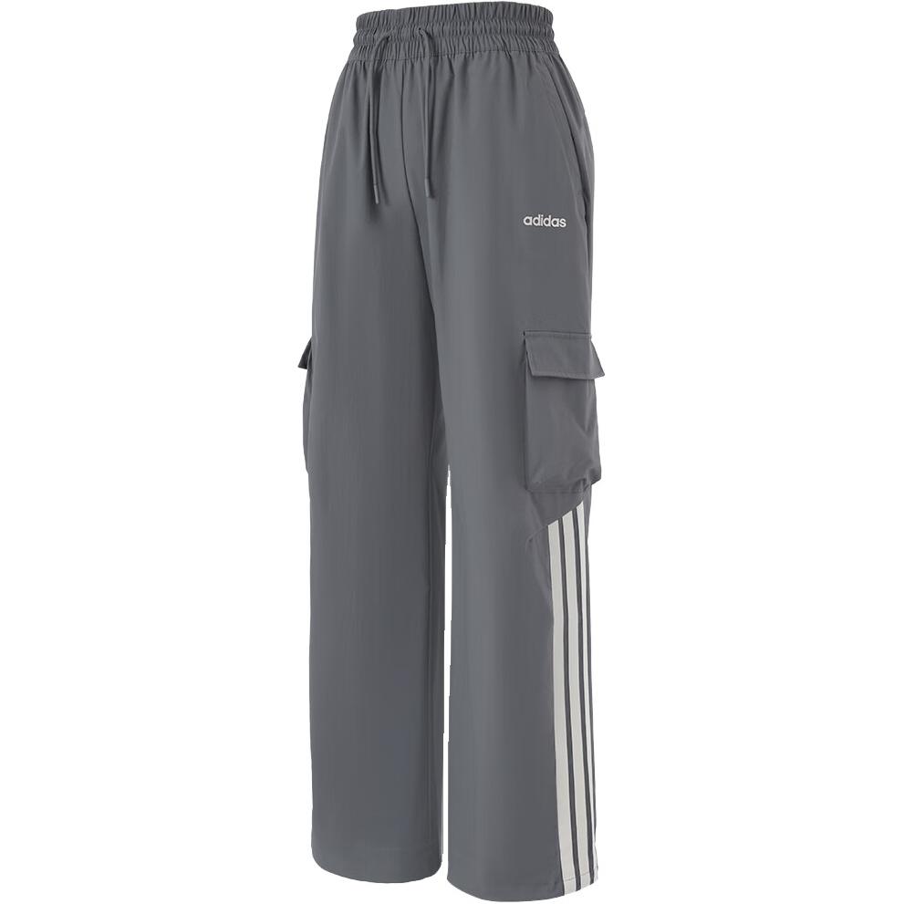 Спортивные вязаные спортивные штаны Sportlife Women's Gray Adidas, серый — фото 3