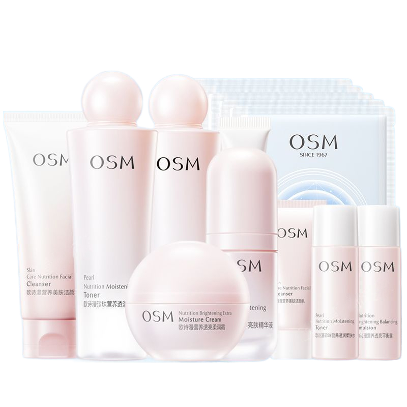 

Наборы для ухода за кожей women's OSM