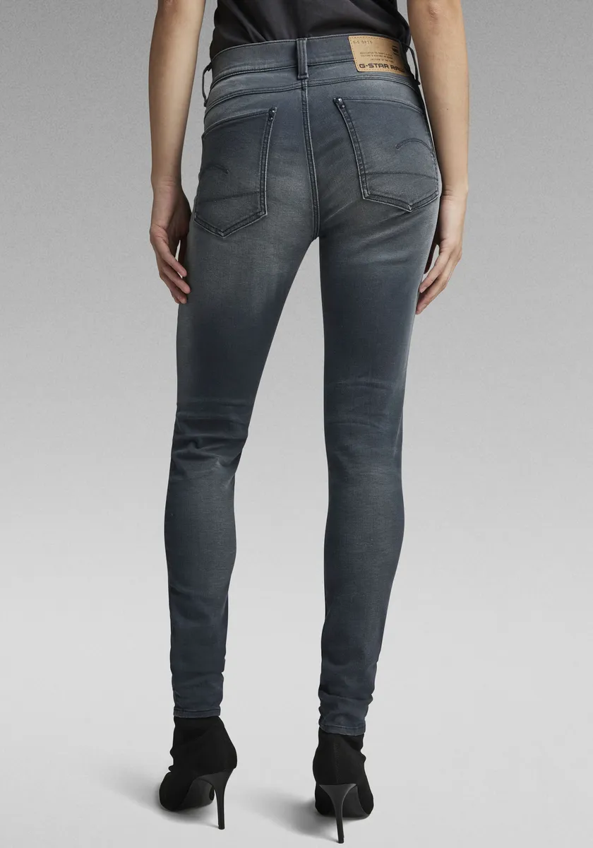 

Джинсы скинни G-Star RAW "Lhana Skinny Wmn", серый