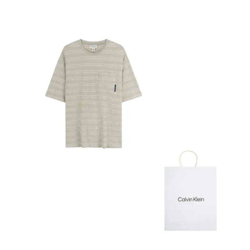 

Полосатая футболка Calvin Klein, Ped-Light Coffee Stripes, Коричневый, Полосатая футболка Calvin Klein, Ped-Light Coffee Stripes