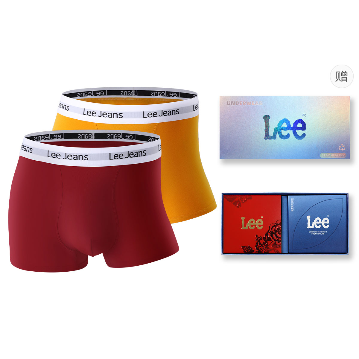 

Трусы мужские подарочный набор из 2 полосок Lee, оранжевый