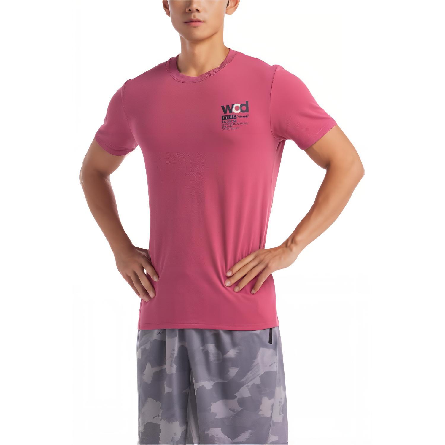 

DECATHLON Футболка DOMYOS мужская, цвет «розовый гибискус»