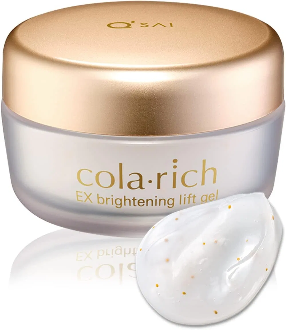 Гель для умывания Q'sai — Гель для лица Corarich Brightening Lift All-in-One, 55 г