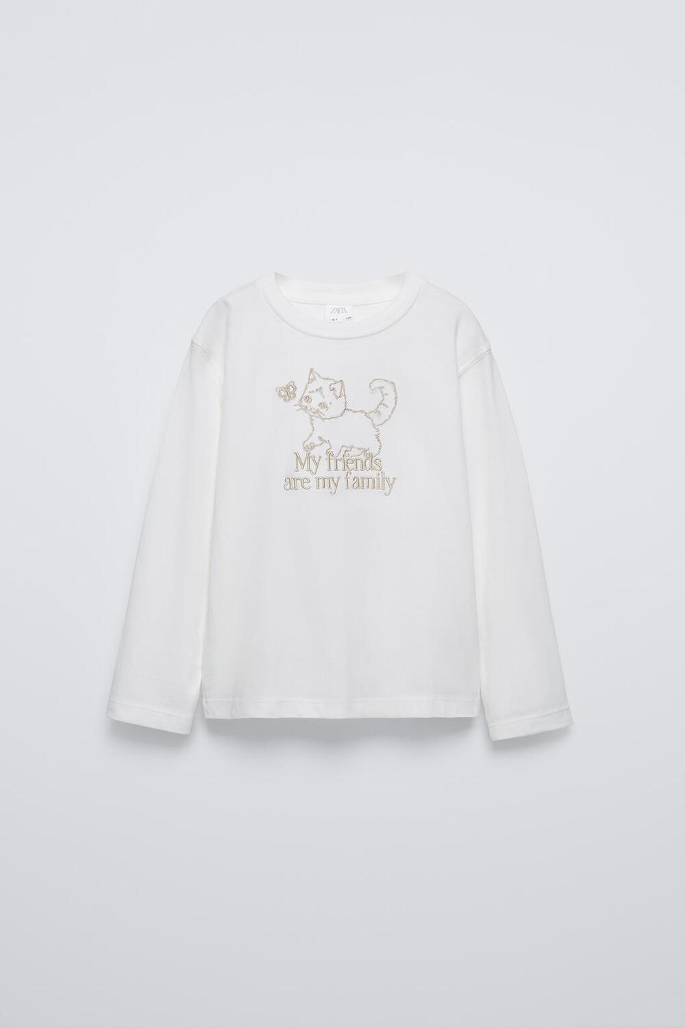 

Лонгслив ZARA, экрю