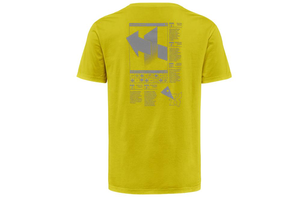 

Klattermusen Футболка мужская Pine Seed Yellow