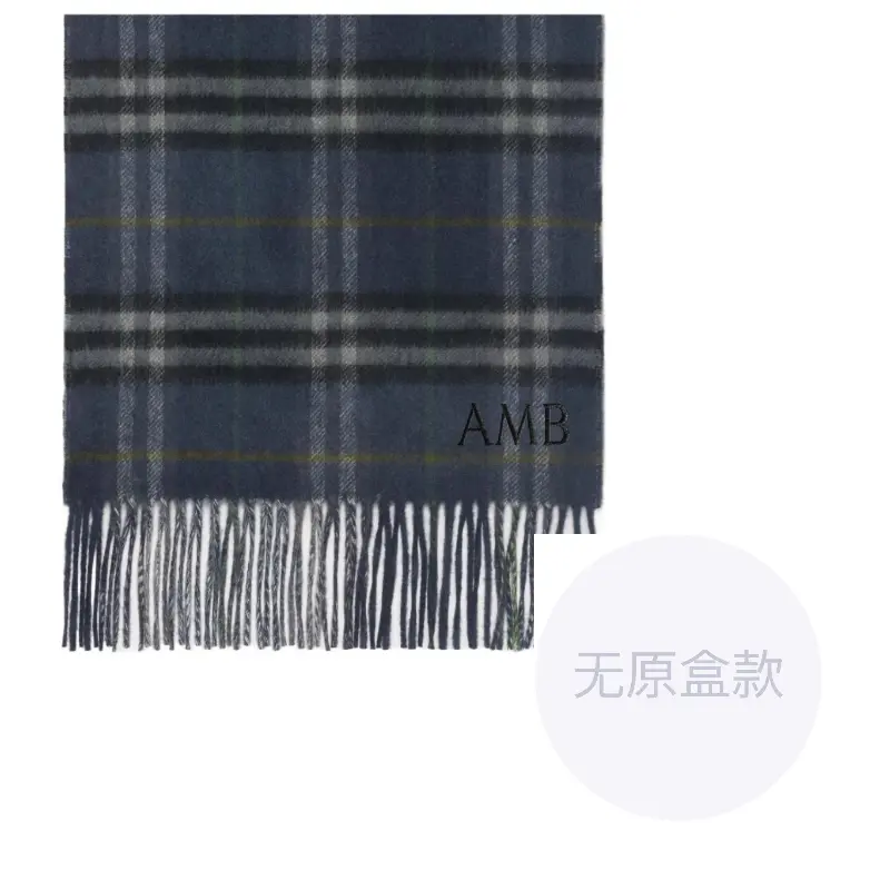 

Burberry Кашемировый вязаный шарф унисекс тёмно-серый, Dark Gray