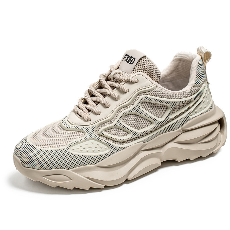 

Низкие массивные кроссовки мужские RYAW, Beige