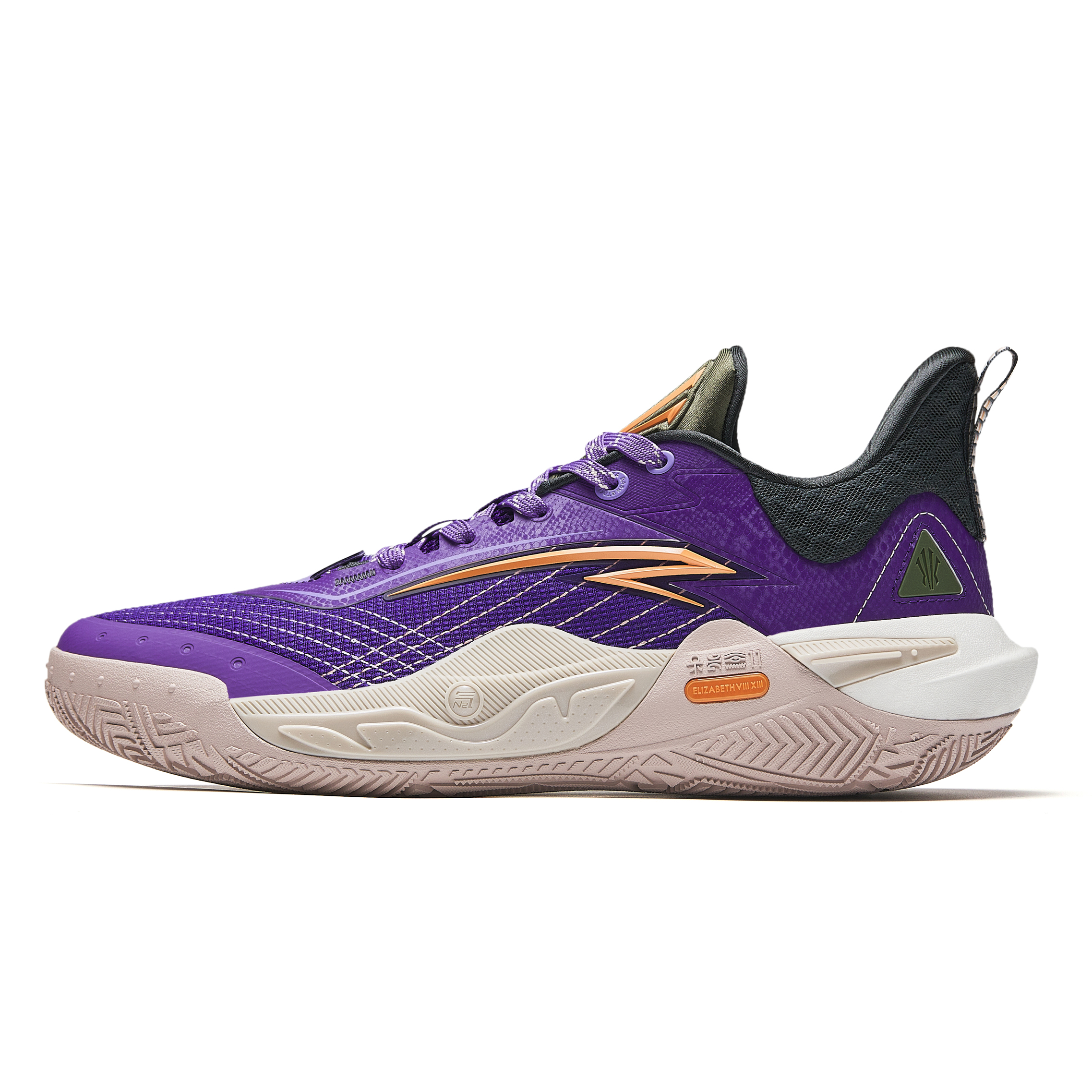 

Кроссовки Kai 1 Speed Prophecy ANTA, Dynastic Purple/Jade Purple/Koala Gray
