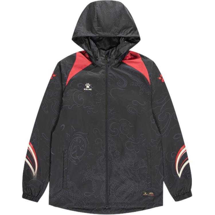 

Куртка мужская Kelme, цвет Wine Red