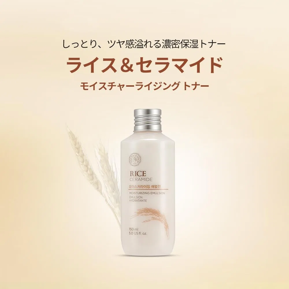 Тоник The Face Shop — Увлажняющий Rice & Ceramide, 150 мл — фото 2