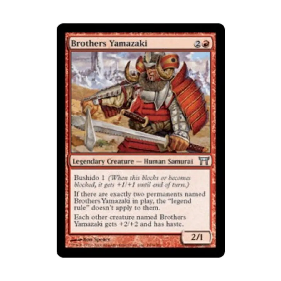 

CCG Братья Ямадзаки Вер. 1 (У), MTG - Champions of Kamigawa
