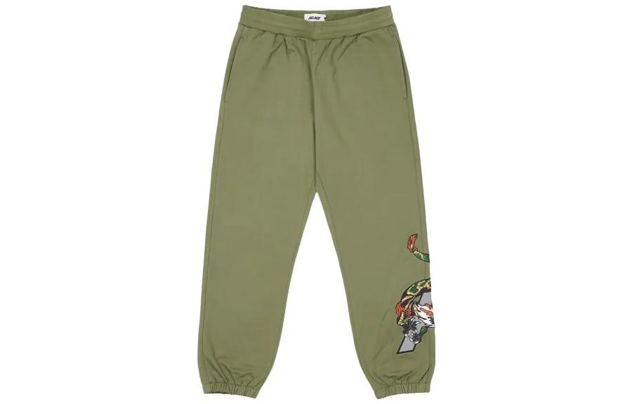

Спортивные штаны Dragon 'Olive' PALACE, зеленые