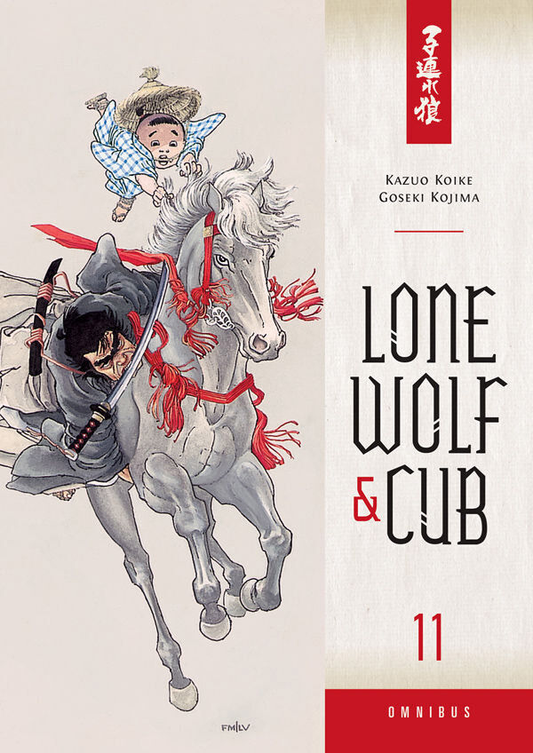 

Манга Lone Wolf & Cub Manga Omnibus Volume 11
