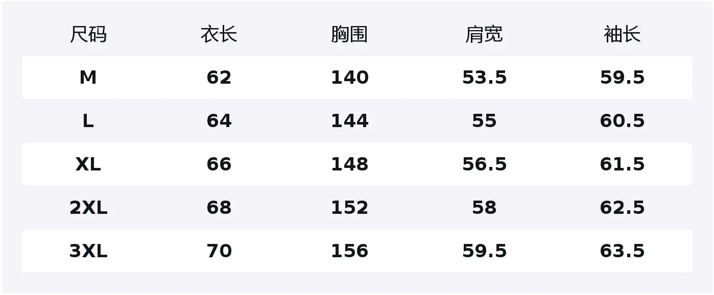 

Пуховик Unisex X1617, army зеленый jacket[down]