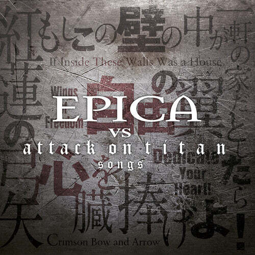 

CD диск Epica: Epica Vs Attack On Titan Songs